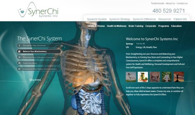 synerchiscreenshot
